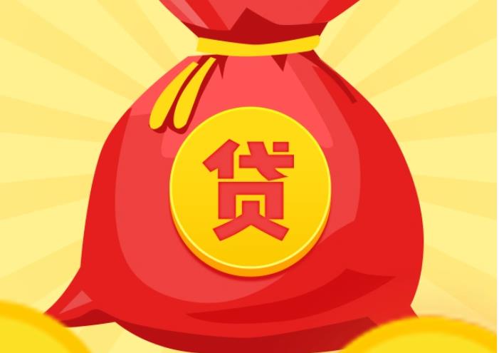 珠海金湾区空放|私人借钱|珠海金湾区应急贷款