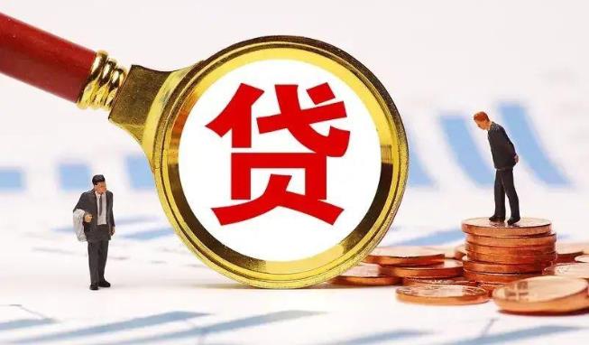 珠海金湾区空放公司|民间私人借款|珠海金湾区生意贷款